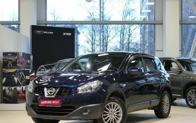 Nissan Qashqai, 2010 год, 835 000 рублей, 1 фотография