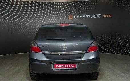 Opel Astra H, 2012 год, 668 900 рублей, 8 фотография