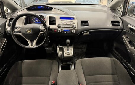 Honda Civic VIII, 2008 год, 849 000 рублей, 9 фотография