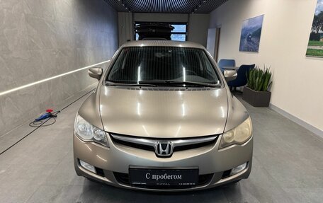 Honda Civic VIII, 2008 год, 849 000 рублей, 2 фотография