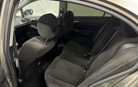 Honda Civic VIII, 2008 год, 849 000 рублей, 7 фотография