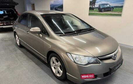 Honda Civic VIII, 2008 год, 849 000 рублей, 3 фотография