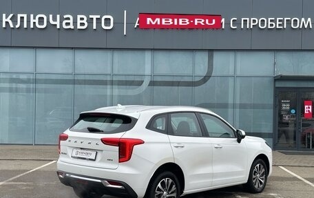 Haval Jolion, 2023 год, 2 150 000 рублей, 7 фотография