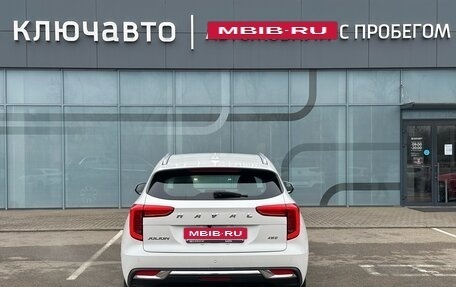 Haval Jolion, 2023 год, 2 150 000 рублей, 9 фотография