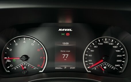 Haval Jolion, 2023 год, 2 150 000 рублей, 17 фотография