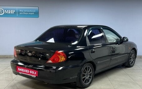 KIA Spectra II (LD), 2008 год, 355 000 рублей, 7 фотография