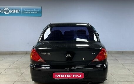 KIA Spectra II (LD), 2008 год, 355 000 рублей, 6 фотография