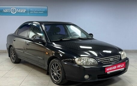 KIA Spectra II (LD), 2008 год, 355 000 рублей, 3 фотография