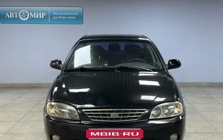 KIA Spectra II (LD), 2008 год, 355 000 рублей, 2 фотография