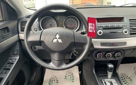 Mitsubishi Lancer IX, 2008 год, 845 000 рублей, 9 фотография