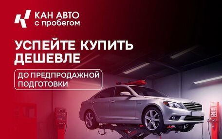 Mercedes-Benz GLE, 2017 год, 4 748 300 рублей, 7 фотография