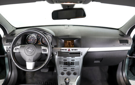 Opel Astra H, 2010 год, 535 000 рублей, 17 фотография