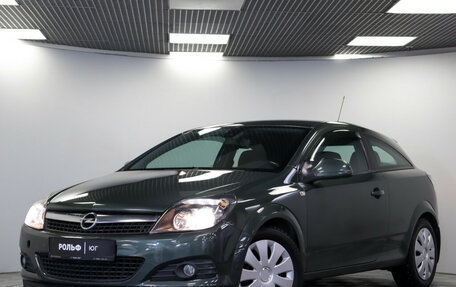 Opel Astra H, 2010 год, 535 000 рублей, 26 фотография