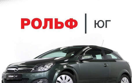 Opel Astra H, 2010 год, 535 000 рублей, 29 фотография