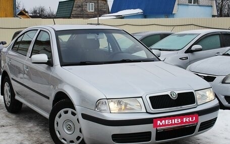 Skoda Octavia IV, 2007 год, 549 000 рублей, 14 фотография