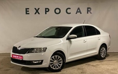 Skoda Rapid I, 2018 год, 1 270 000 рублей, 1 фотография