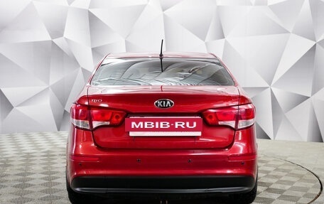 KIA Rio III рестайлинг, 2016 год, 1 235 000 рублей, 4 фотография