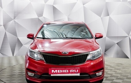 KIA Rio III рестайлинг, 2016 год, 1 235 000 рублей, 8 фотография