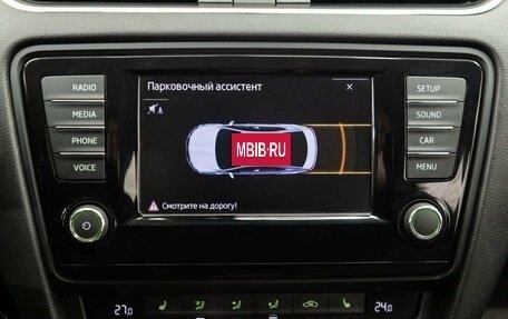 Skoda Octavia, 2016 год, 1 538 000 рублей, 22 фотография