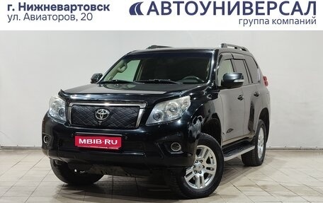 Toyota Land Cruiser Prado 150 рестайлинг 2, 2011 год, 2 600 000 рублей, 1 фотография