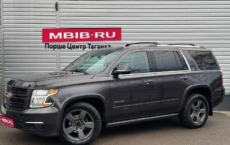 Chevrolet Tahoe IV, 2016 год, 3 497 000 рублей, 1 фотография