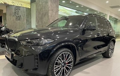 BMW X5, 2024 год, 20 169 100 рублей, 1 фотография