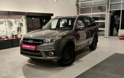 Chery Tiggo 3 I, 2018 год, 1 025 000 рублей, 1 фотография