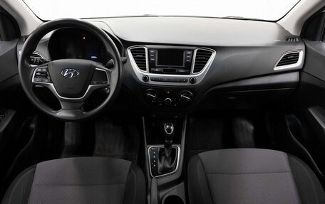 Hyundai Solaris II рестайлинг, 2020 год, 1 357 000 рублей, 15 фотография