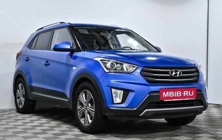 Hyundai Creta I рестайлинг, 2017 год, 1 600 000 рублей, 4 фотография