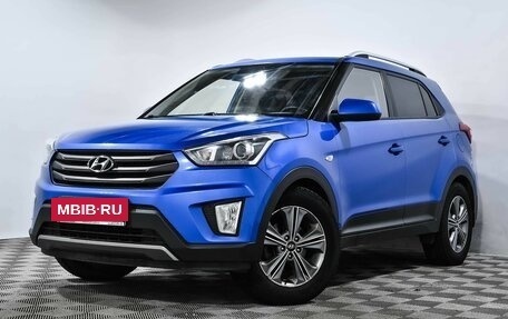 Hyundai Creta I рестайлинг, 2017 год, 1 600 000 рублей, 2 фотография