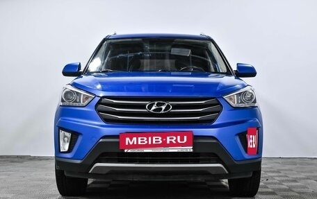 Hyundai Creta I рестайлинг, 2017 год, 1 600 000 рублей, 3 фотография