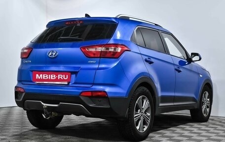 Hyundai Creta I рестайлинг, 2017 год, 1 600 000 рублей, 5 фотография