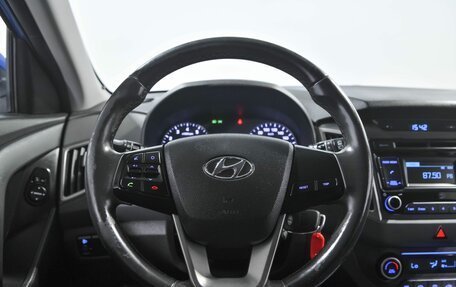 Hyundai Creta I рестайлинг, 2017 год, 1 600 000 рублей, 9 фотография