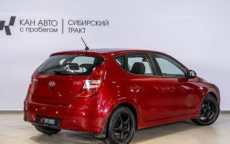 Hyundai i30 I, 2011 год, 825 600 рублей, 2 фотография