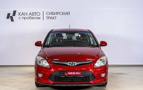 Hyundai i30 I, 2011 год, 825 600 рублей, 9 фотография