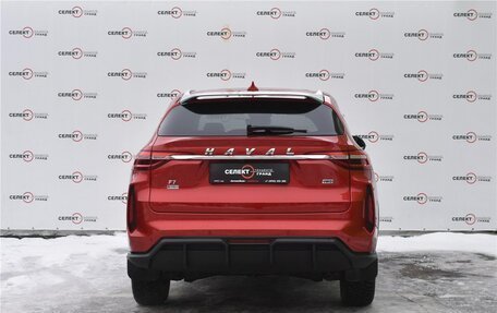 Haval F7 I, 2022 год, 2 500 000 рублей, 4 фотография