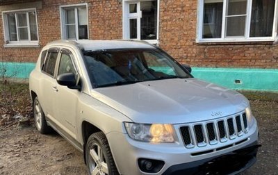 Jeep Compass I рестайлинг, 2012 год, 1 350 000 рублей, 1 фотография