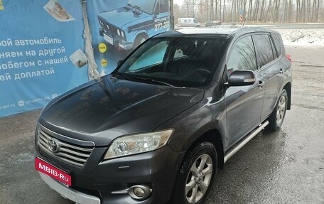 Toyota RAV4, 2011 год, 1 590 000 рублей, 1 фотография