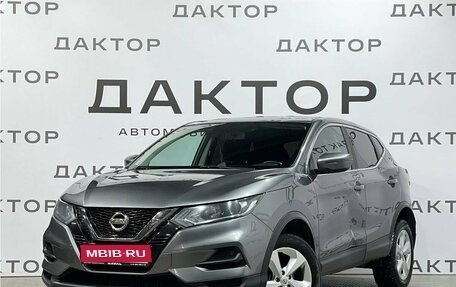 Nissan Qashqai, 2019 год, 1 455 000 рублей, 1 фотография