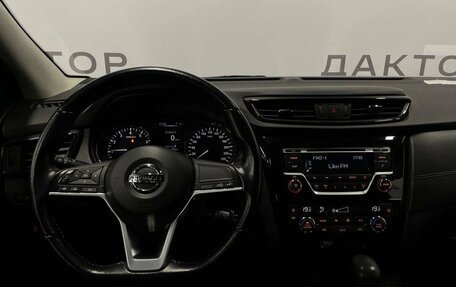 Nissan Qashqai, 2019 год, 1 455 000 рублей, 9 фотография