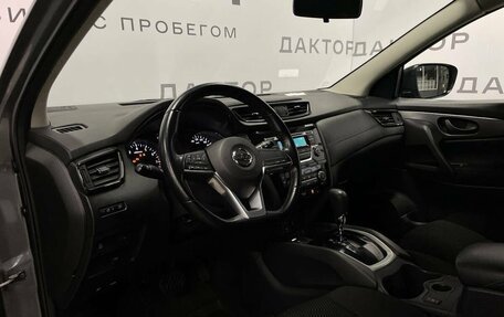 Nissan Qashqai, 2019 год, 1 455 000 рублей, 7 фотография