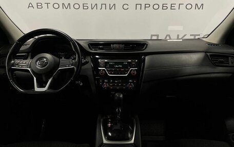 Nissan Qashqai, 2019 год, 1 455 000 рублей, 8 фотография