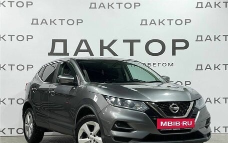 Nissan Qashqai, 2019 год, 1 455 000 рублей, 3 фотография