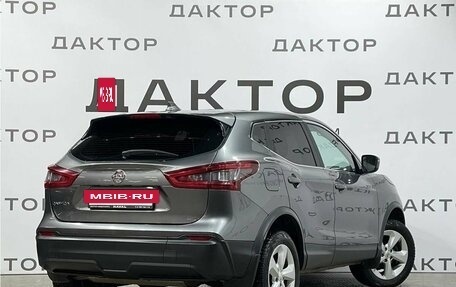 Nissan Qashqai, 2019 год, 1 455 000 рублей, 6 фотография