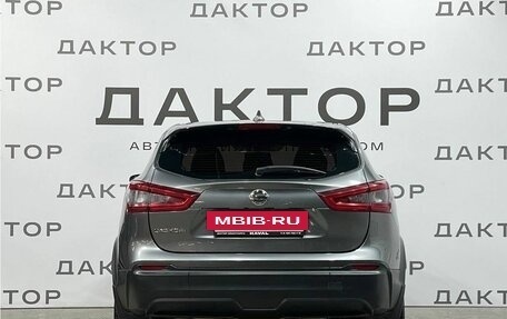 Nissan Qashqai, 2019 год, 1 455 000 рублей, 5 фотография