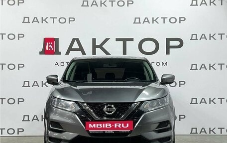 Nissan Qashqai, 2019 год, 1 455 000 рублей, 2 фотография