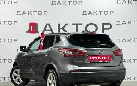 Nissan Qashqai, 2019 год, 1 455 000 рублей, 4 фотография