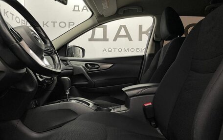 Nissan Qashqai, 2019 год, 1 455 000 рублей, 13 фотография