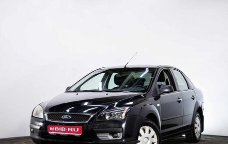 Ford Focus II рестайлинг, 2007 год, 450 000 рублей, 1 фотография