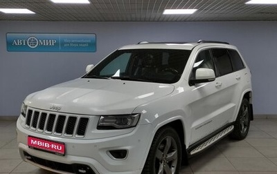 Jeep Grand Cherokee, 2013 год, 2 135 000 рублей, 1 фотография